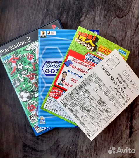 J. League Pro Soccer Club o Tsukurou 3 для PS2