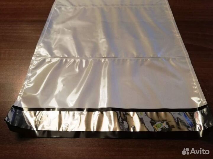 Курьерский пакет