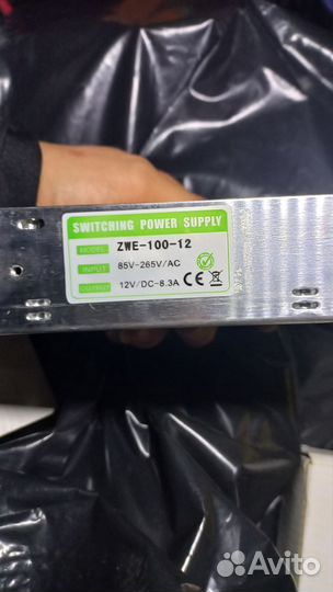 Блок питания 12v