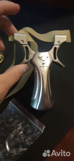 Металлическая рогатка