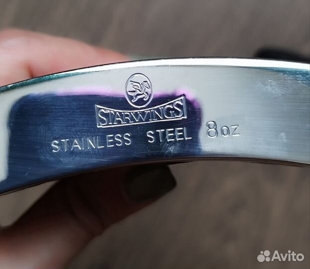 Фляжка со стаканчиками starwings