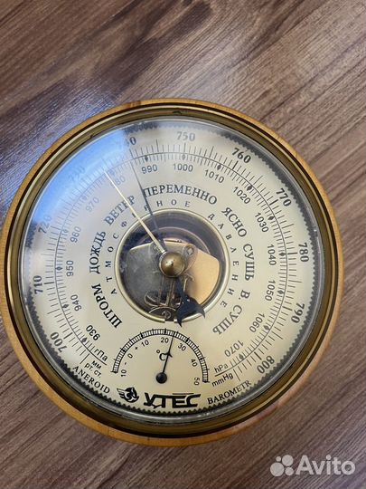 Барометр настенный 