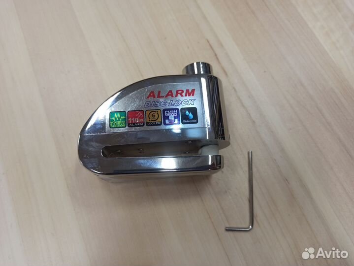 Замок сигнализация на тормозной диск