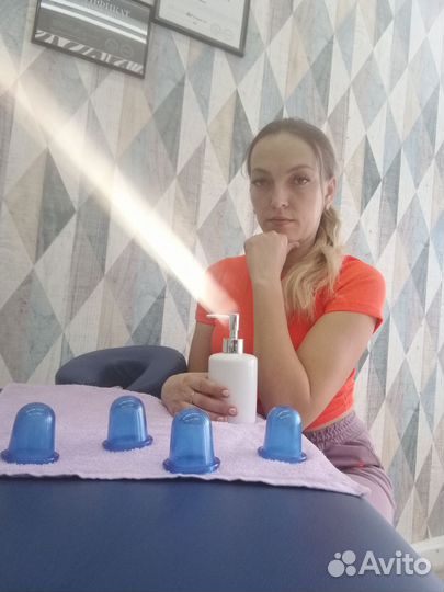 Медицинский массаж