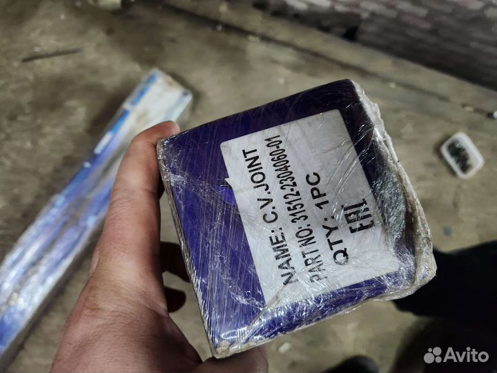 Шарнир кулака поворотный УАЗ