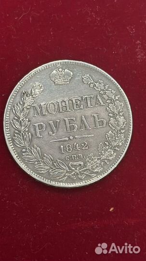 Скупка Антиквариата Владимир