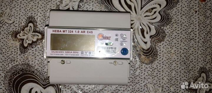 Счётчик мт 304