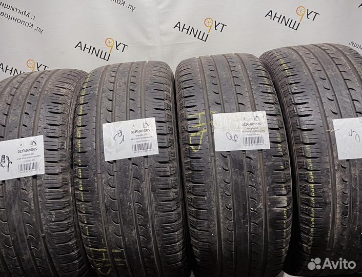 Goodyear EfficientGrip SUV 4x4 265/50 R20 94Y