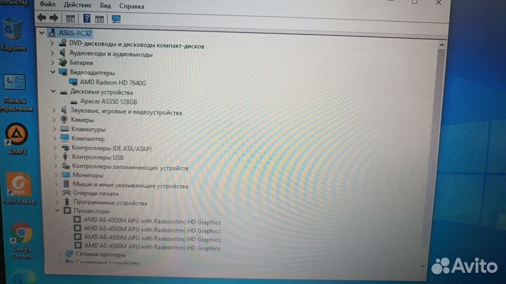 Ноутбук asus K55N