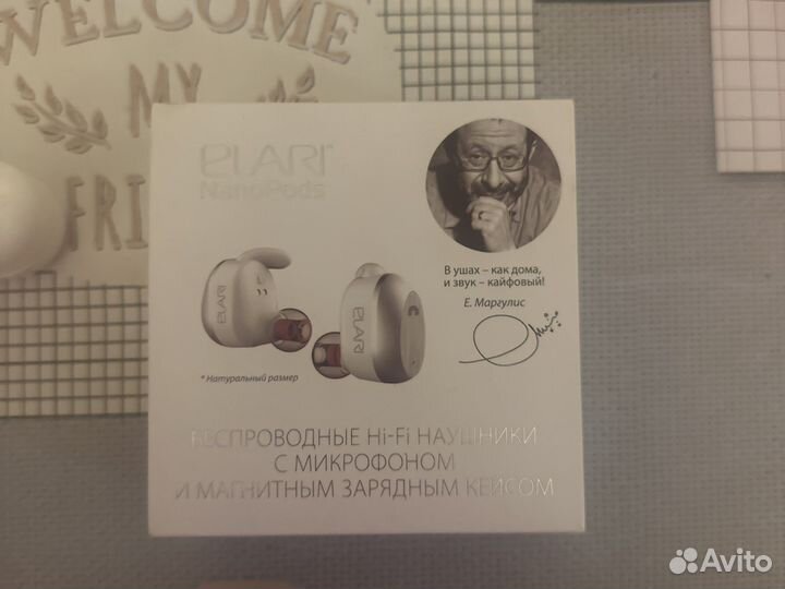Elari nanopods
