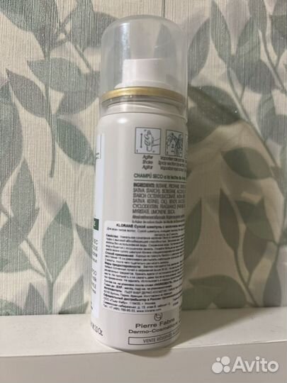 Сухой шампунь Klorane