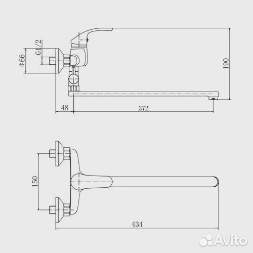 Смеситель универсальный fashun a2236 Хром