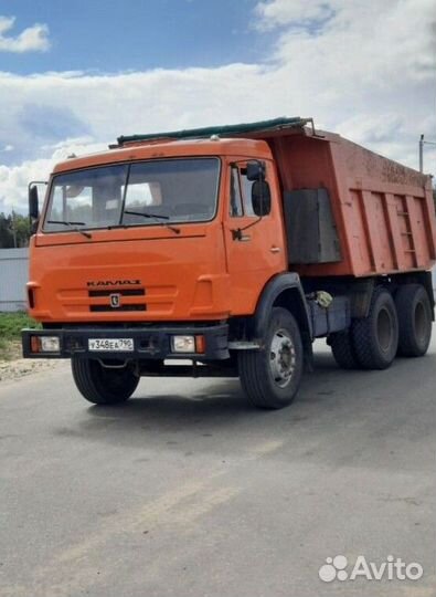 Земля чернозём доставка