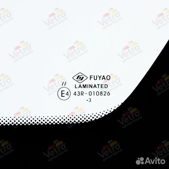 Лобовое стекло hyundai