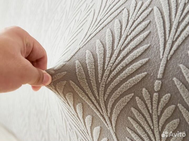 Чехол на изголовье кровати 150