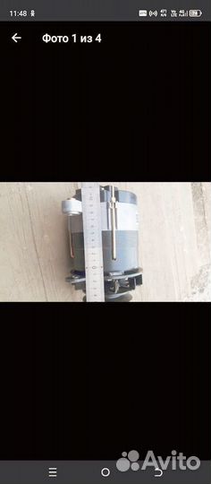 Электро генератор новый