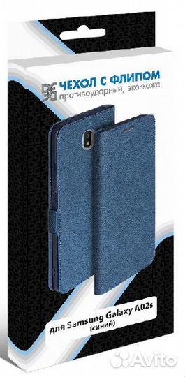 Чехлы с Магнитным Фиксатором для Samsung A02s 2цв