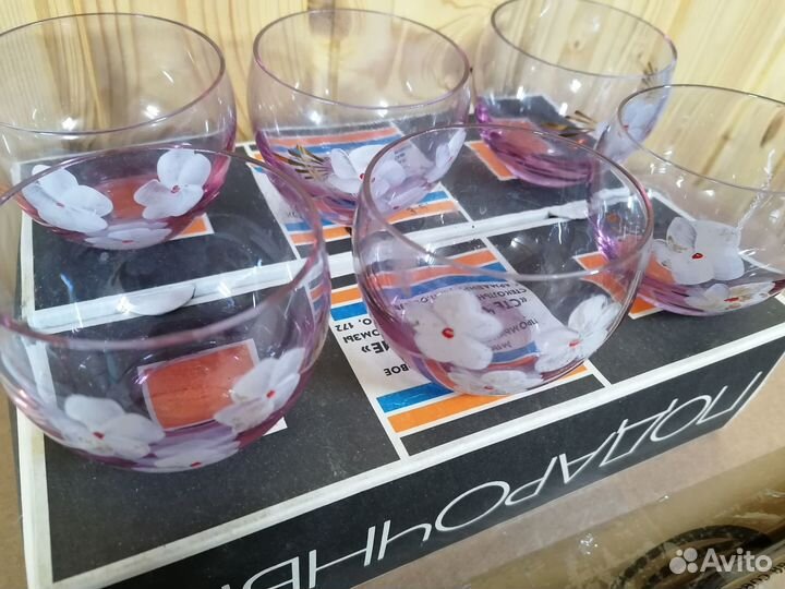 Цветное стекло СССР Рюмки. Набор