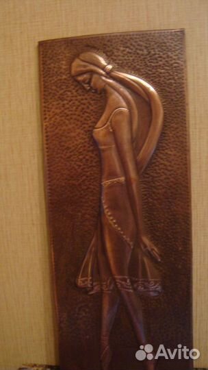 Чеканка СССР 