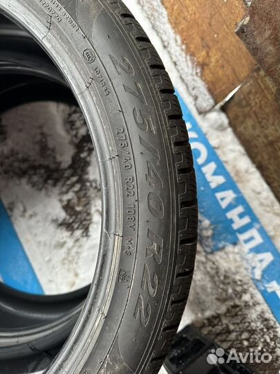 Pirelli Scorpion 275/40 R22