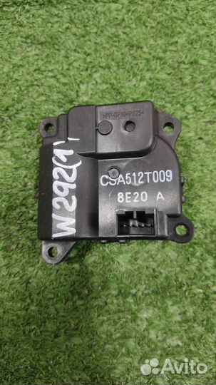 Моторчик заслонки печки Suzuki Grand Vitara 2008