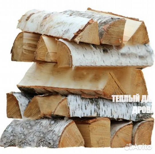 Дрова сухие