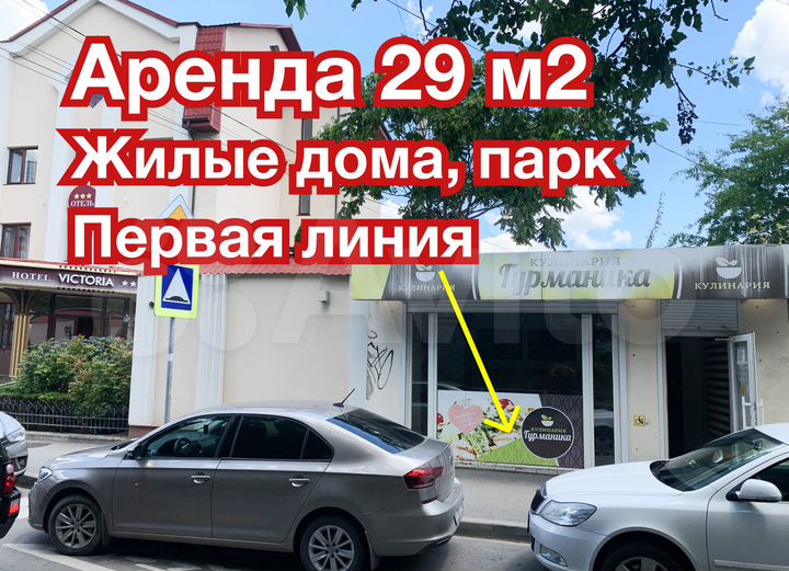 Торговая площадь, 26 м²
