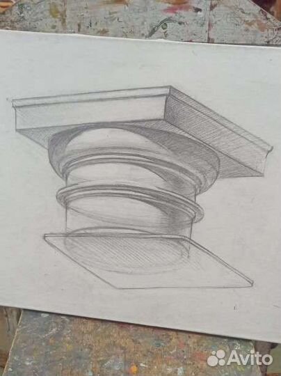 Академический рисунок