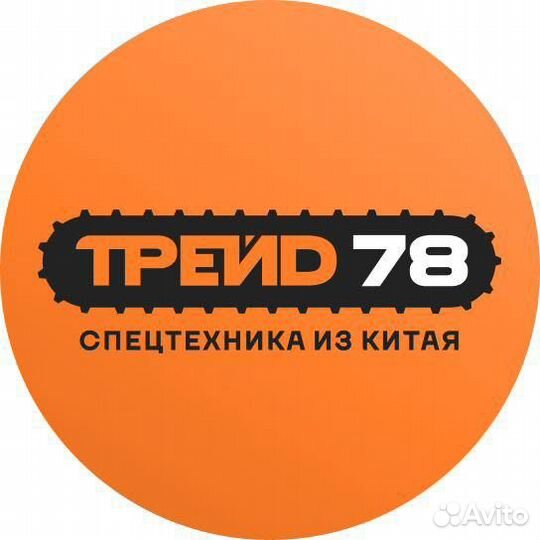 Менеджер по продажам