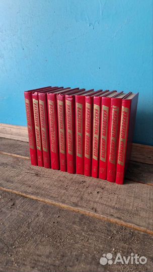 Сборник книг