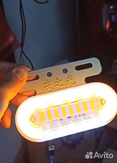 Габаритный фонарь с бегующим поворотником 6шт