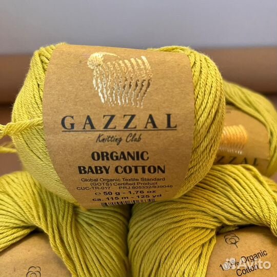 Пряжа Gazzal organic baby cotton