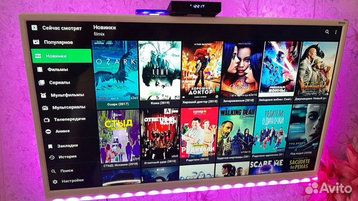 Установка антенн,слаботочные работы