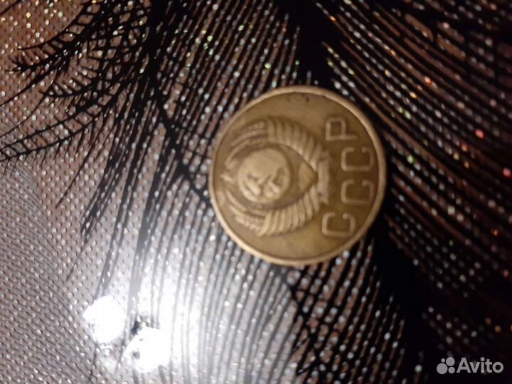 Монета1949года