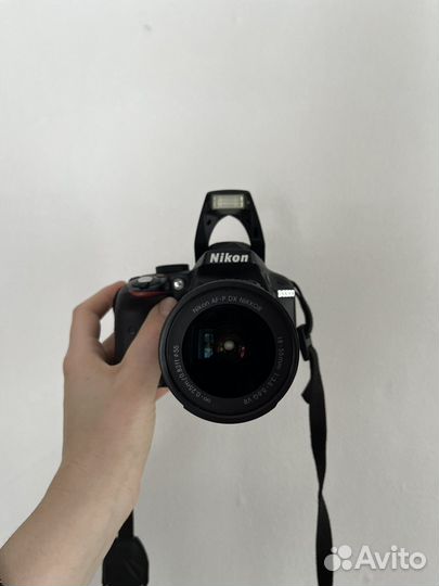 Nikon D3300