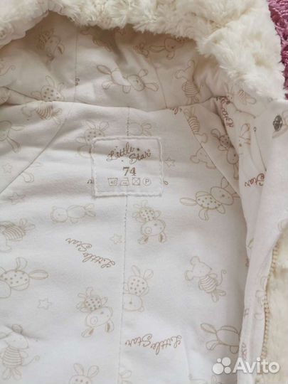 Комбинезон детский демисезонный