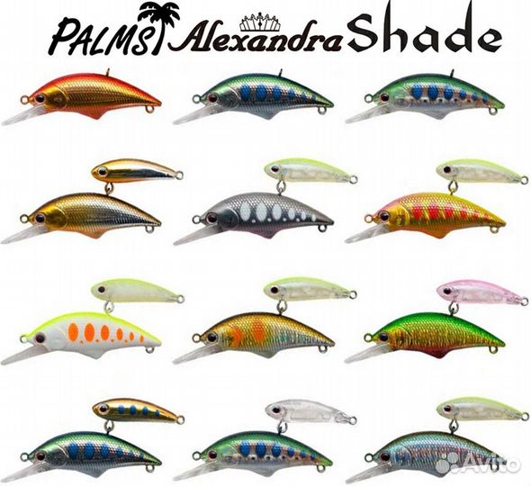 Воблер для ловли palms Alexandra Shade 50S