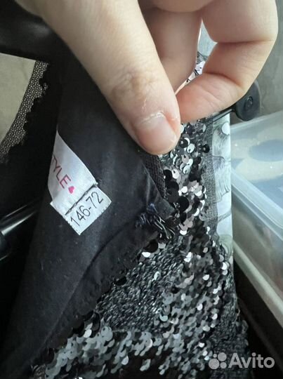 Платье праздничное 146