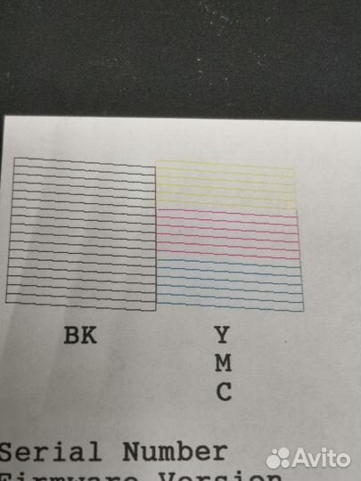 Мфу Epson L566 с автоподатчиком, Wi Fi