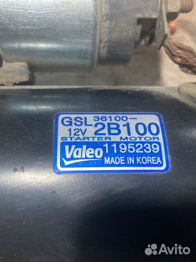 Стартер Хендай Солярис 2010-2016 год