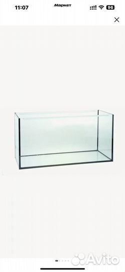 Аквариум новый 100 литров