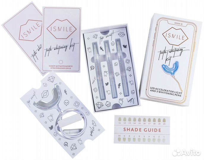 Отбеливание зубов 