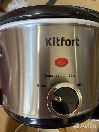 Медленноварка kitfort