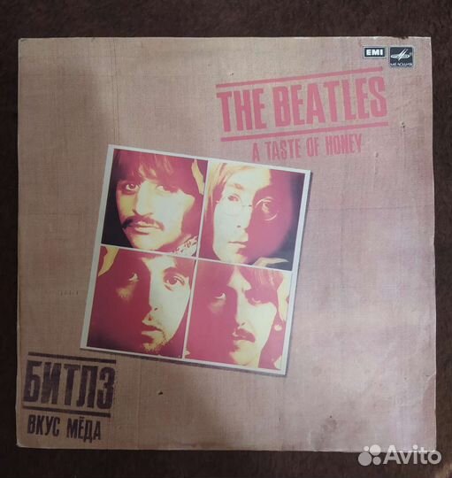 Виниловые пластинки Beatles