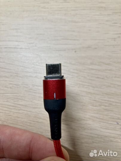 Магнитная зарядка