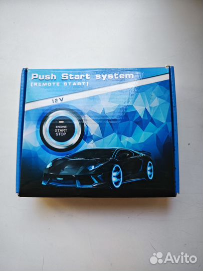 Кнопка старт стоп с автозапуском