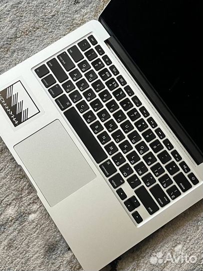 Ноутбук apple macbook pro model A1425