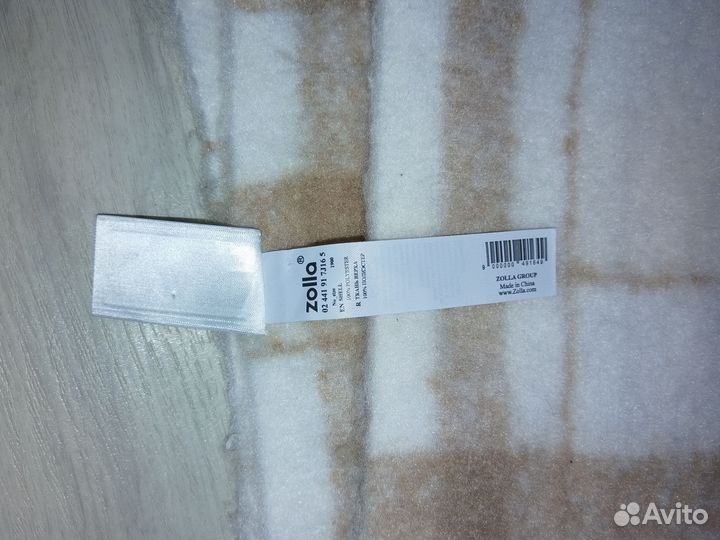 Шарф женский теплый