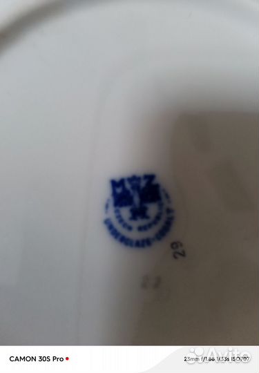 Тарелка фарфор Чехия кобальт Moritz zdekauer