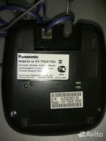 Телефон Panasoniс системы dect